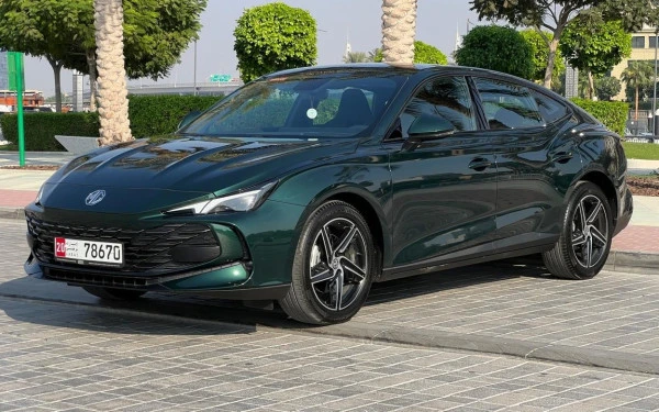 MG 7
