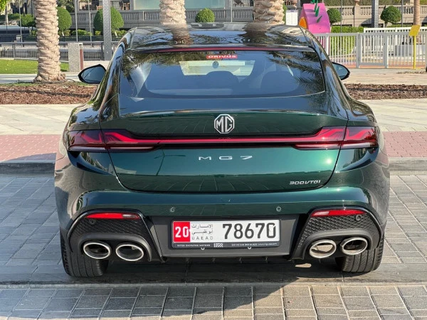 Green MG 7, 2025 Photo 1