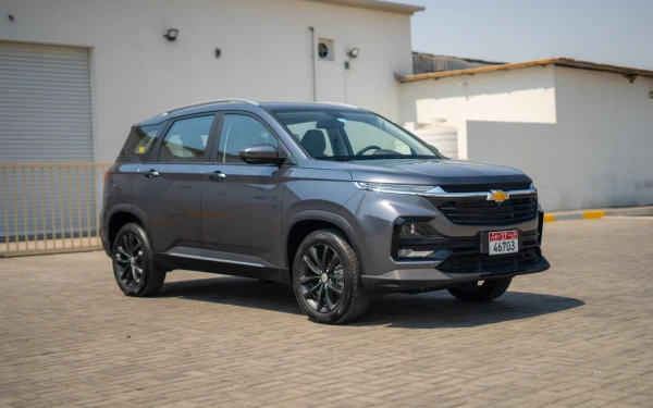 Grey Chevrolet Captiva, 2024 Photo 2
