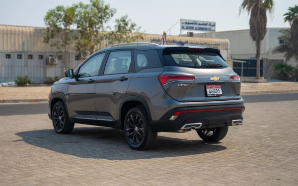 Grey Chevrolet Captiva, 2024 Photo 1