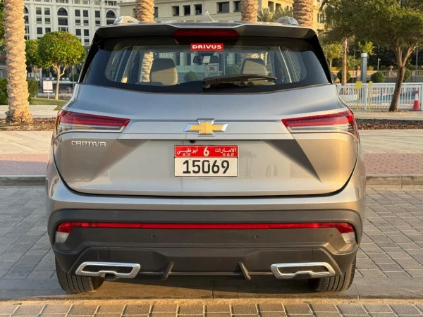 Grey Chevrolet Captiva, 2025 Photo 3