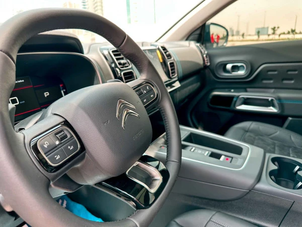 White Citroen C5 Aircross, 2023 Photo 1