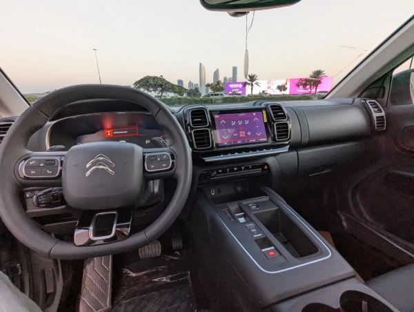 Grey Citroen C5 Aircross, 2025 Photo 7
