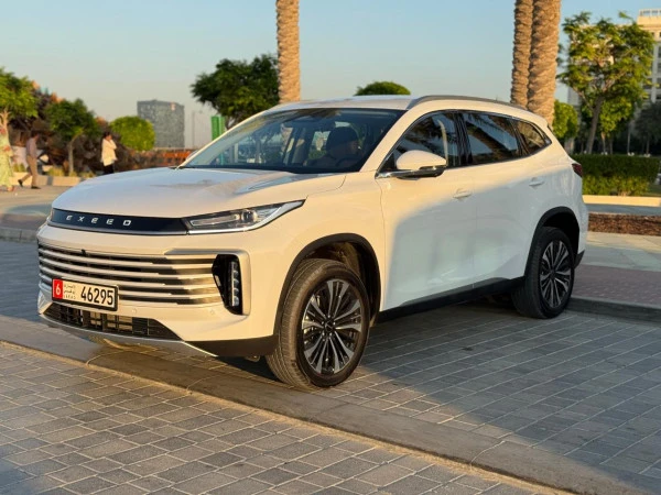 Grey Exeed TXL, 2024 Photo 1