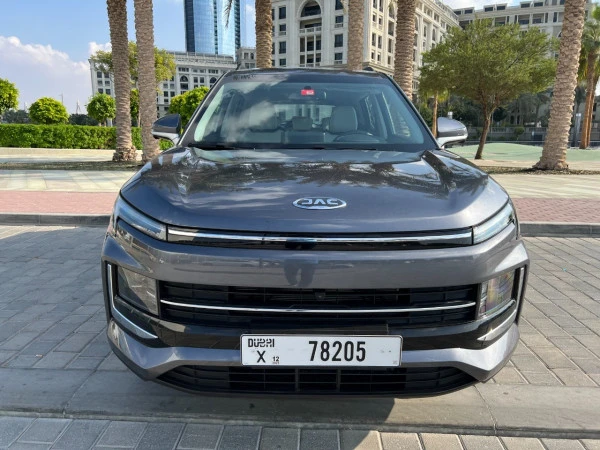 Grey Jac S4, 2024 Photo 3