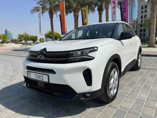 White Citroen C5 Aircross, 2023 Photo 1