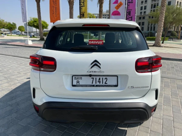 White Citroen C5 Aircross, 2023 Photo 3