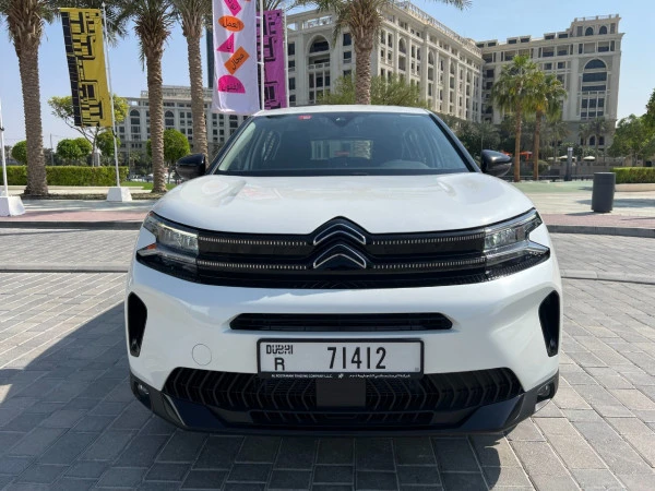 White Citroen C5 Aircross, 2023 Photo 4